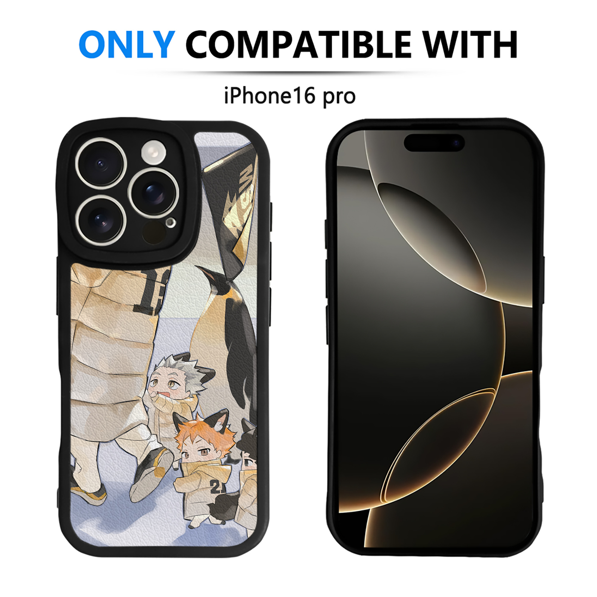 （画像用） ハイキュー!! Haikyu!! 【iPhone 16シリーズ対応】シリコンスマホケース（レザー調） 材質：シリコン